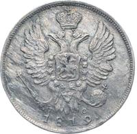 20 копеек 1819 года