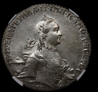 1 рубль 1764 года