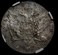 1 рубль 1764 года