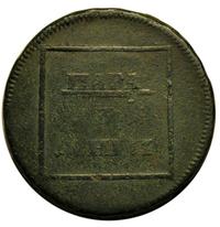 Пара - 3 денги 1772 года