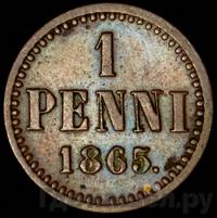 1 пенни 1865 года  Для Финляндии