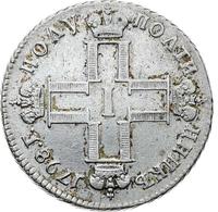 Полуполтинник 1798 года