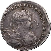 Жетон 1739 года