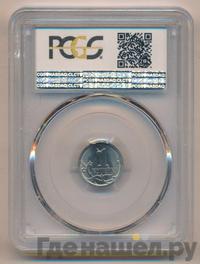 1 копейка 2009 года