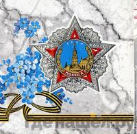 Годовой набор 1995 года ЛМД