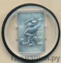 3 рубля 2011 года  Леопард Сочи 2014