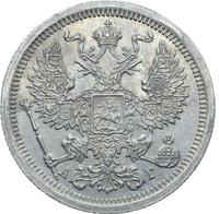 20 копеек 1889 года СПБ АГ