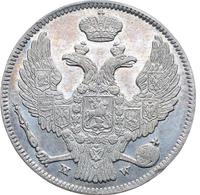 30 копеек - 2 злотых 1837 года