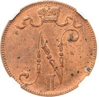 5 пенни 1917 года