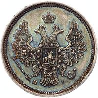 20 копеек 1855 года СПБ НI