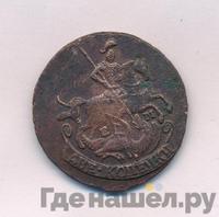 2 копейки 1777 года