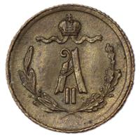 1/4 копейки 1881 года