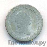 1 злотый 1830 года FH Для Польши