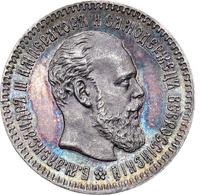 25 копеек 1894 года АГ