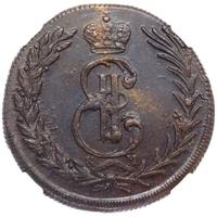 5 копеек 1773 года
