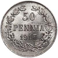 50 пенни 1917 года