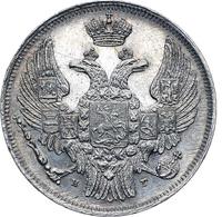 15 копеек - 1 злотый 1833 года НГ Русско-Польские