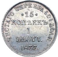 15 копеек - 1 злотый 1833 года НГ Русско-Польские