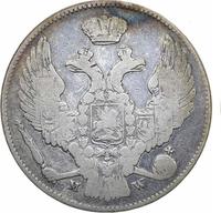 30 копеек - 2 злотых 1839 года