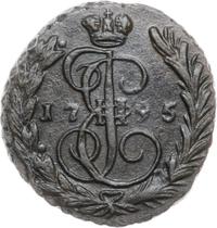 1 копейка 1795 года
