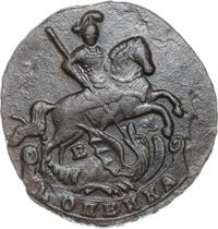 1 копейка 1795 года