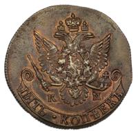 5 копеек 1783 года