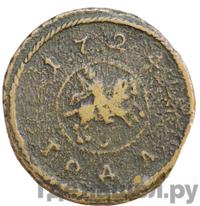 1 копейка 1724 года