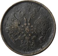 2 копейки 1866 года ЕМ