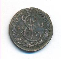 Денга 1791 года