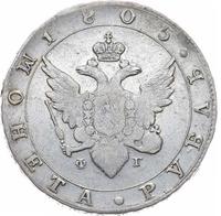 1 рубль 1805 года