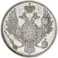 3 рубля 1829 года СПБ