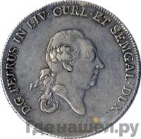 Талер 1780 года  Петр Брион