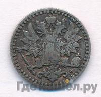 25 пенни 1869 года S Для Финляндии