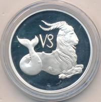 2 рубля 2002 года ММД