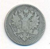 50 пенни 1864 года S Для Финляндии