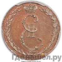 Жетон 1765 года