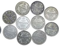10 копеек 1862 года СПБ МИ