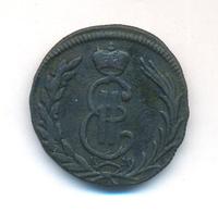 1 копейка 1775 года