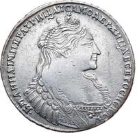 1 рубль 1736 года