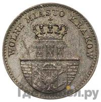 5 грошей 1835 года  Город Краков
