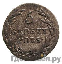 5 грошей 1816 года IВ Для Польши