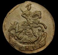 Денга 1784 года