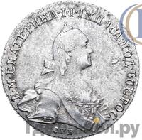 Полтина 1768 года