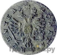2 гроша 1760 года