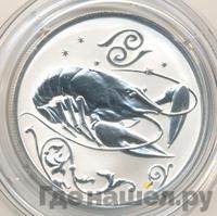 2 рубля 2005 года ММД