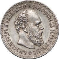 25 копеек 1894 года АГ