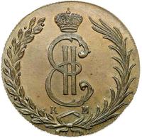 10 копеек 1779 года