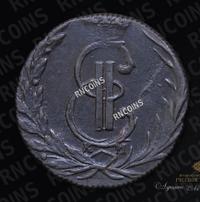 Денга 1771 года