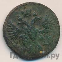 Полушка 1745 года