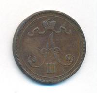 10 пенни 1891 года  Для Финляндии